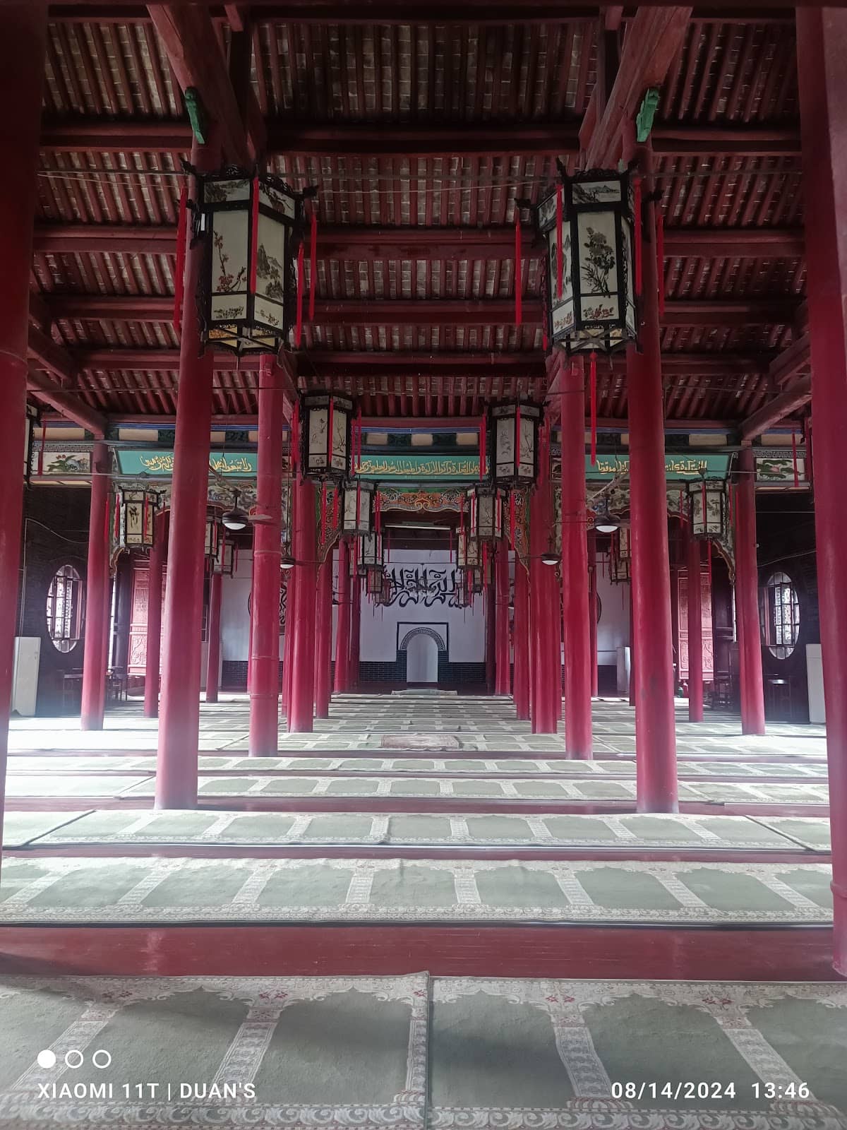 Vertical photo