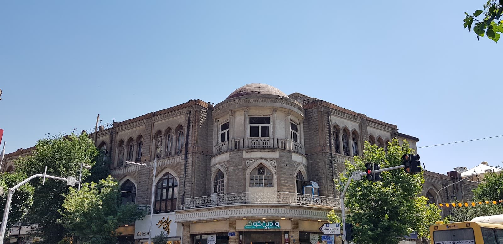 Lalehzar Street Tehran - Image 1