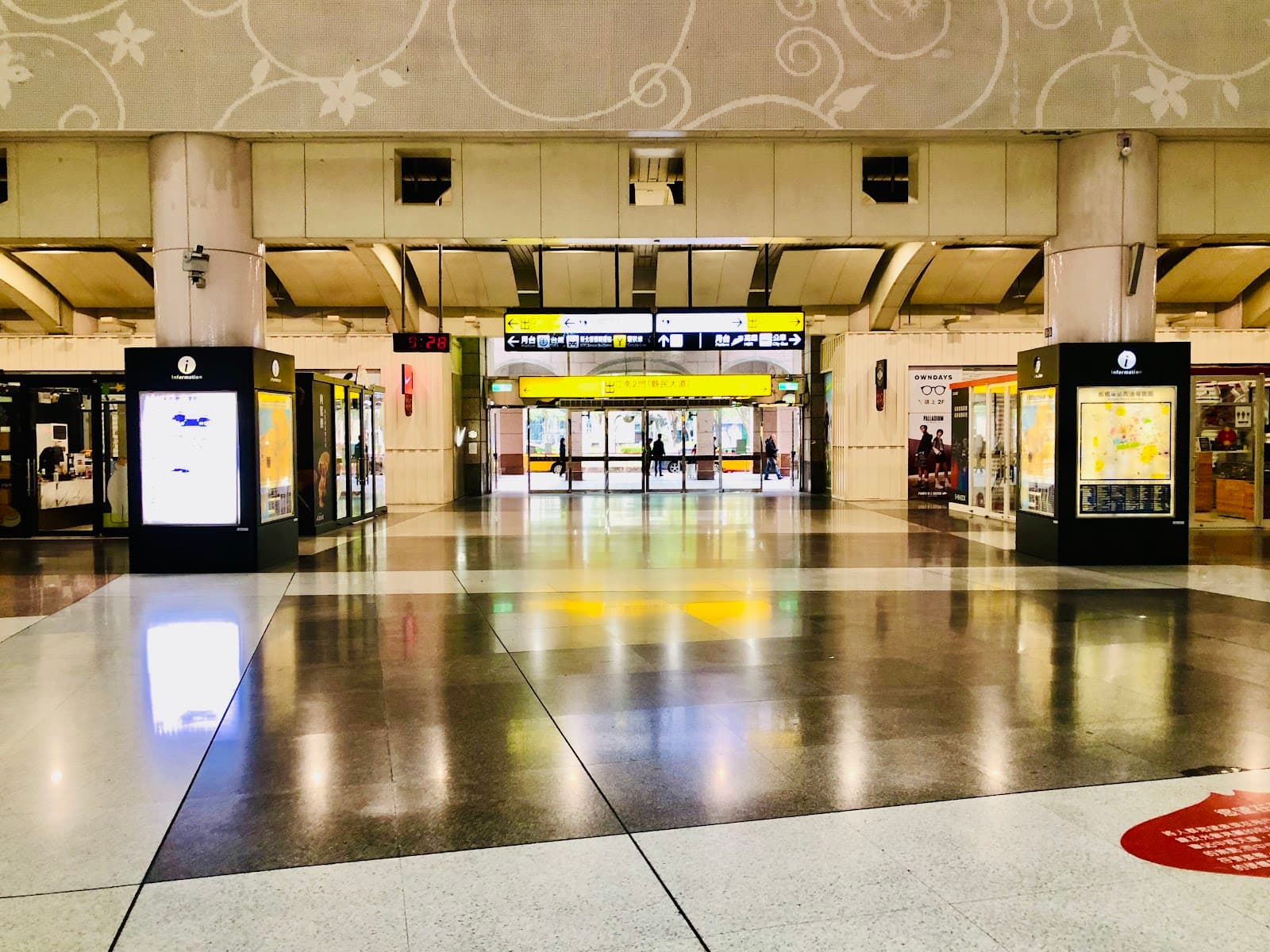 Banqiao Station - Image 1