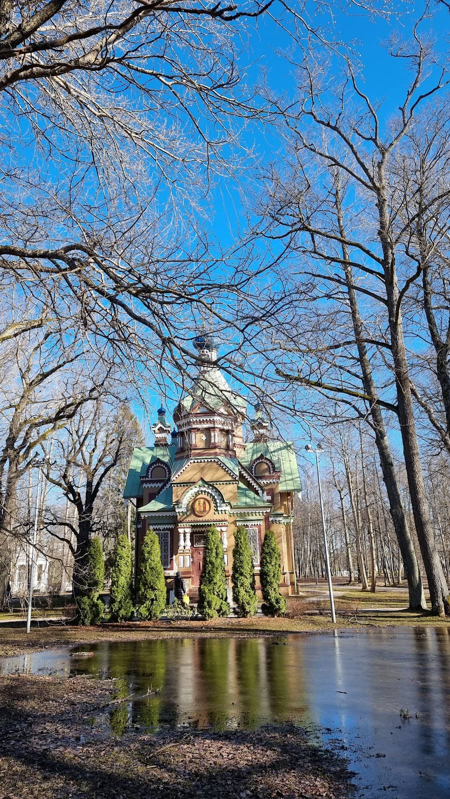 Vertical photo