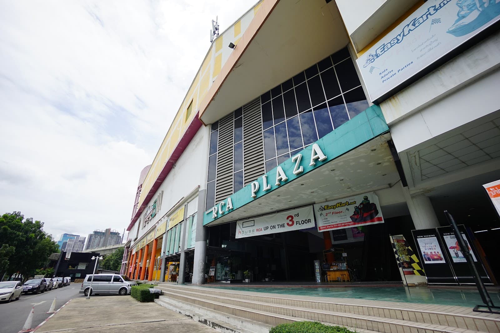 RCA Plaza Bangkok - Image 1