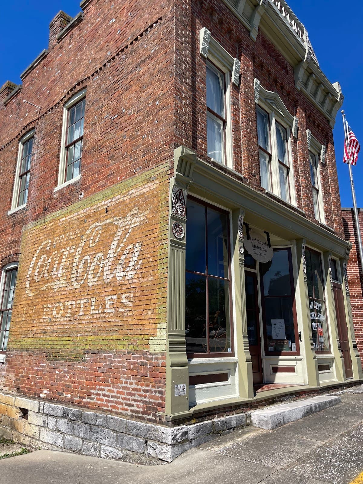 Hart County Museum - Image 1