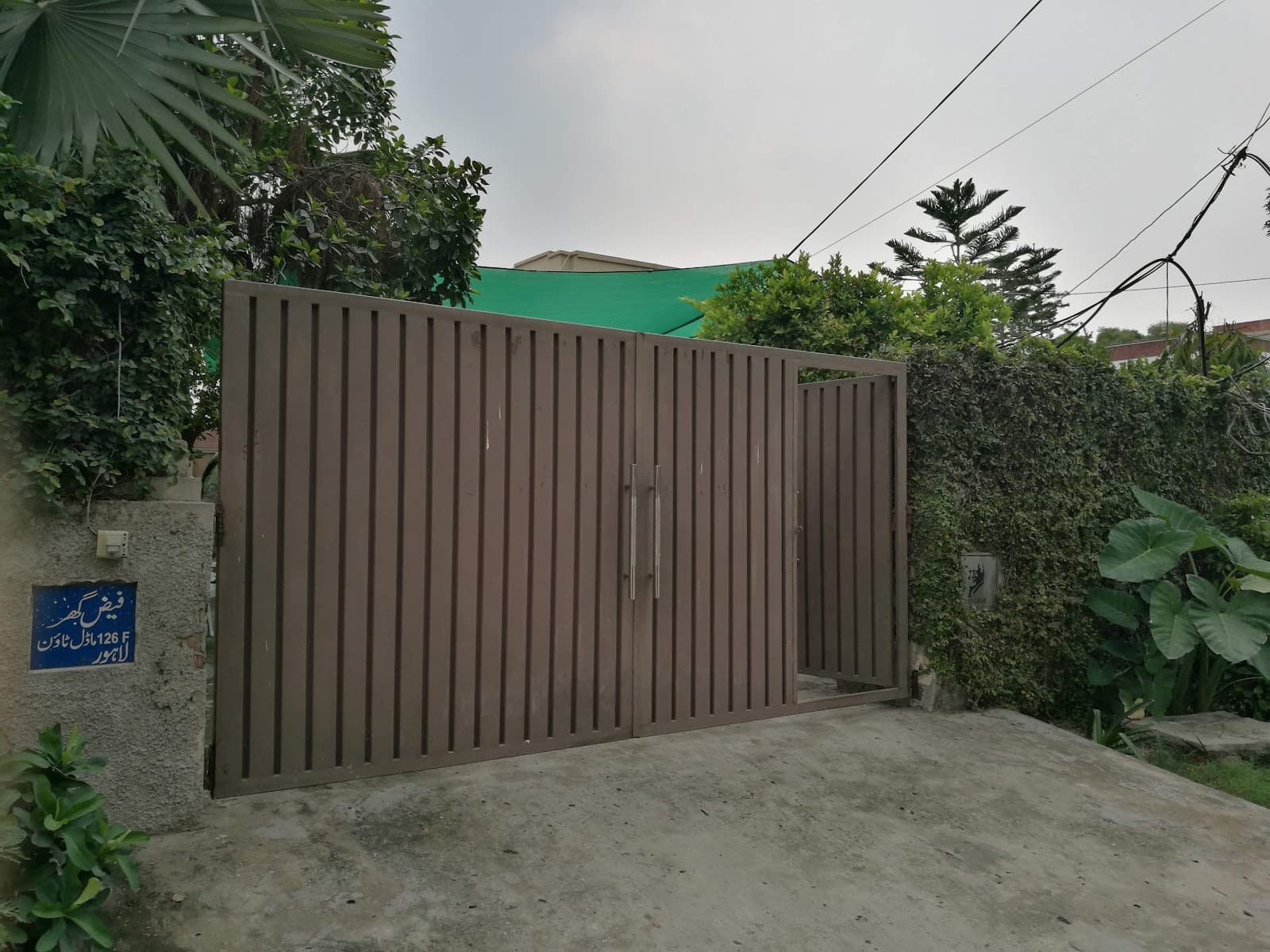 Faiz Ghar (Faiz Ahmed Faiz House) - Image 1