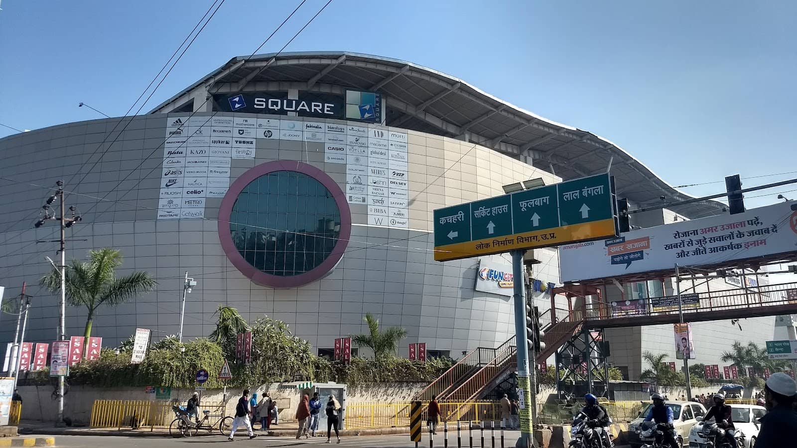 Brand Shopping Extravaganza
