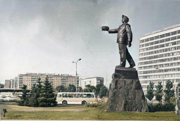 Monument to the Miner - Image 1
