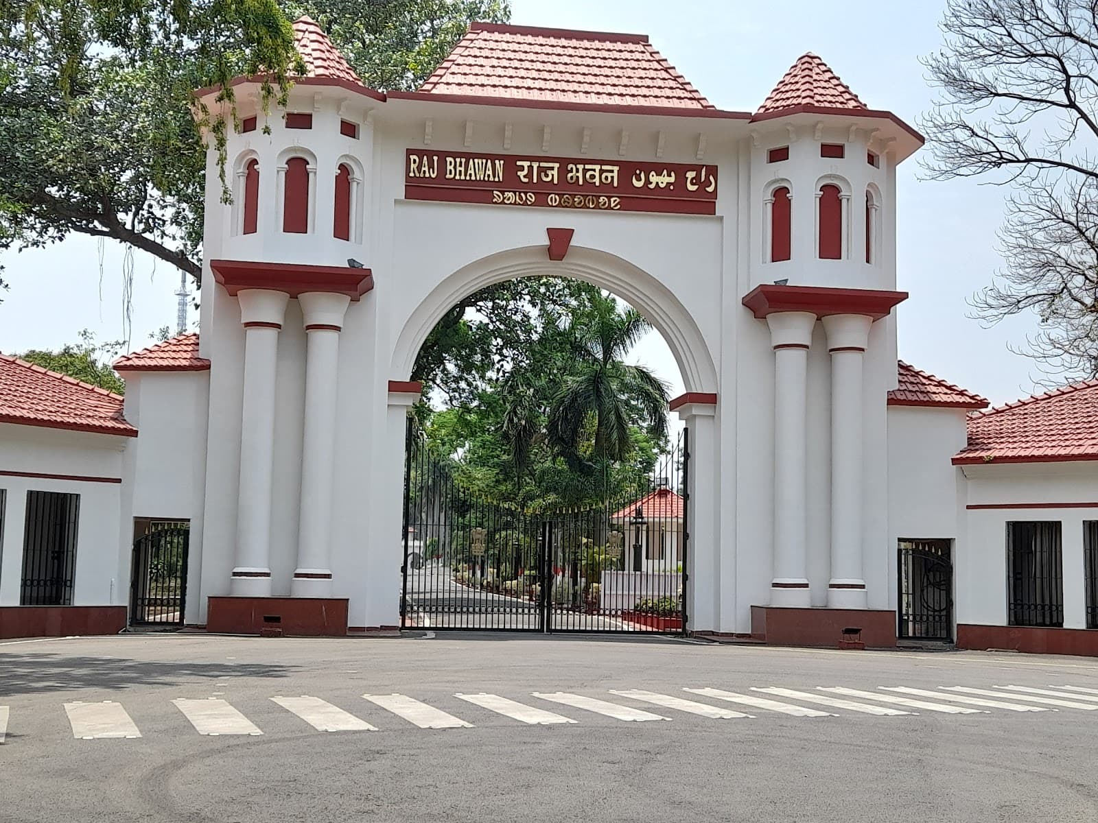 Raj Bhavan, Ranchi - Image 1