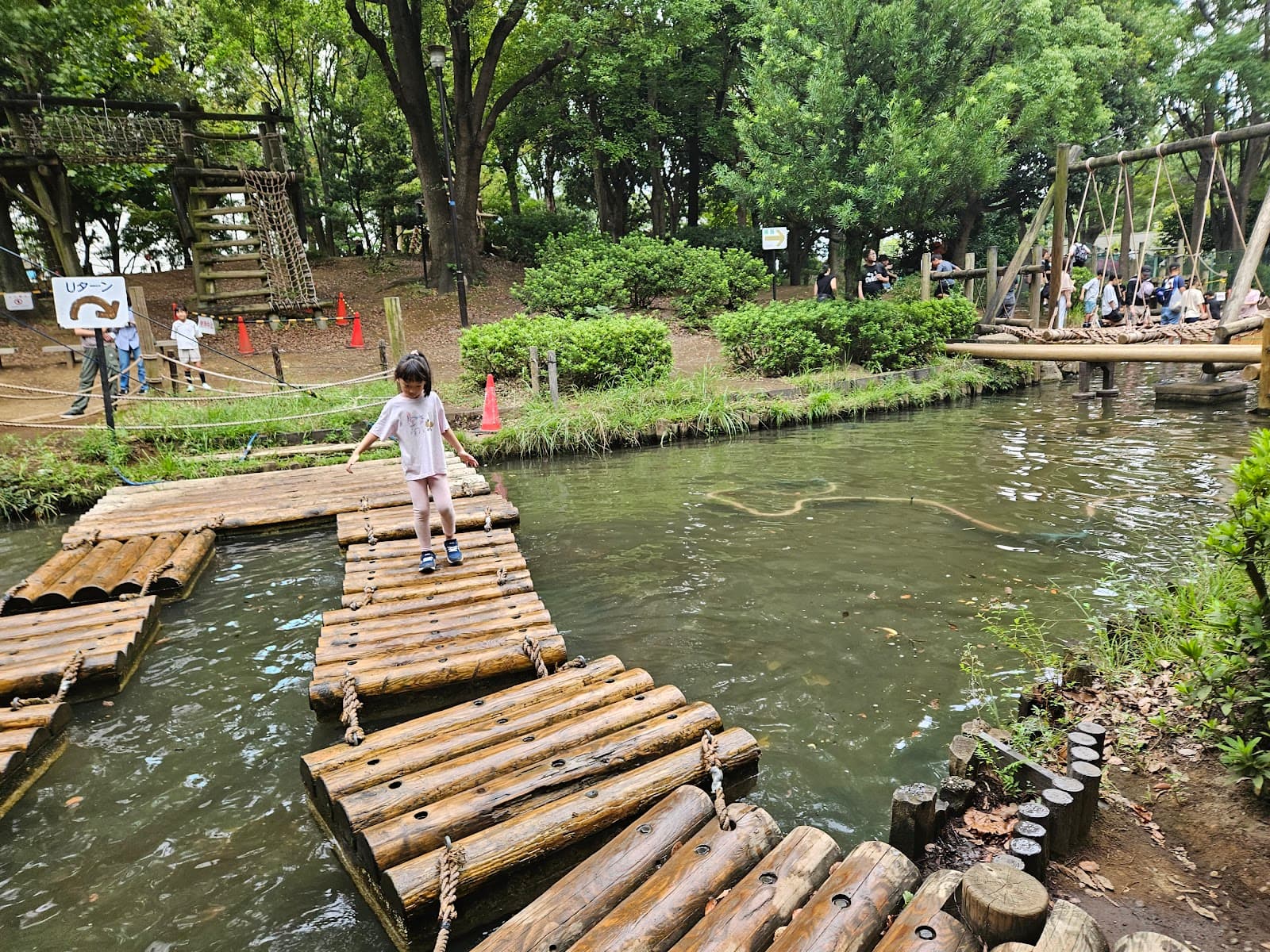 HEIWA NO MORI PARK - Image 1