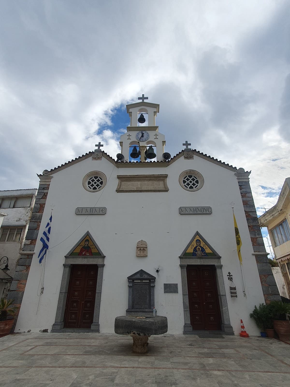 Mochos - Image 1