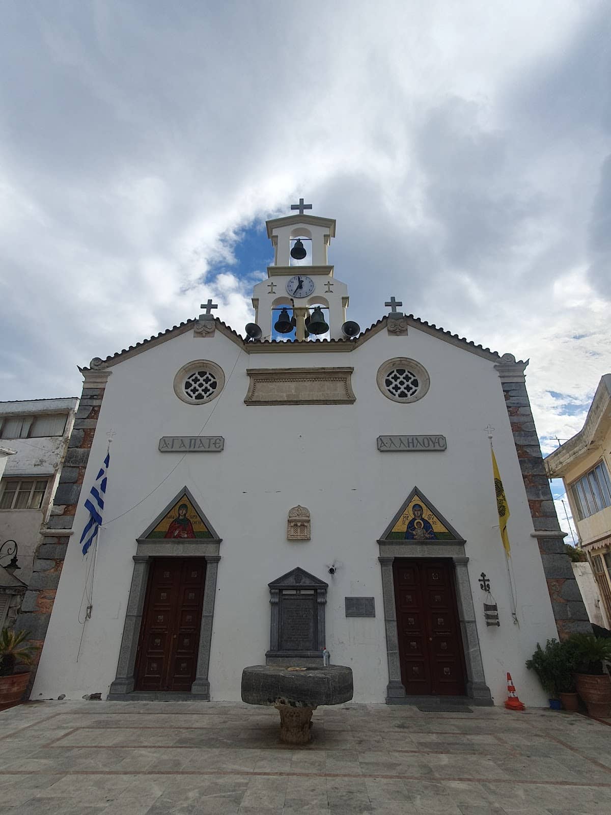 Authentic Cretan Cuisine