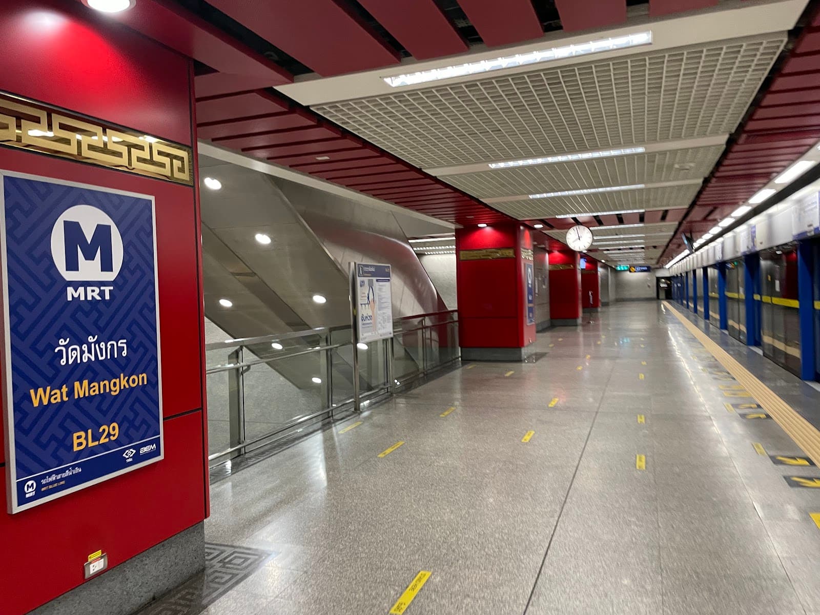 MRT Wat Mangkon Station, Chinatown, Bangkok - Image 1