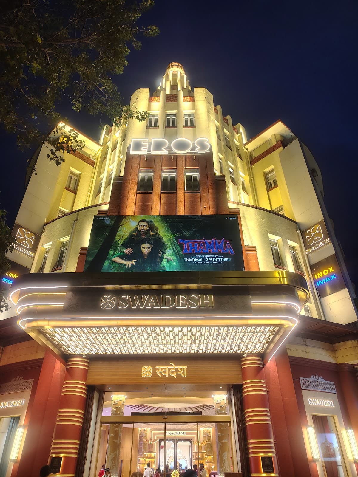 Eros Cinema Mumbai - Image 1