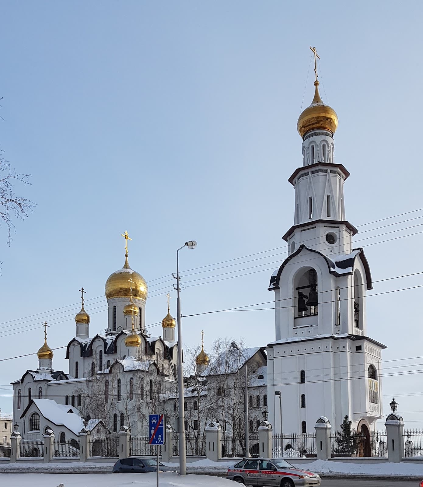 Transfiguration Cathedral (Surgut) - Image 1