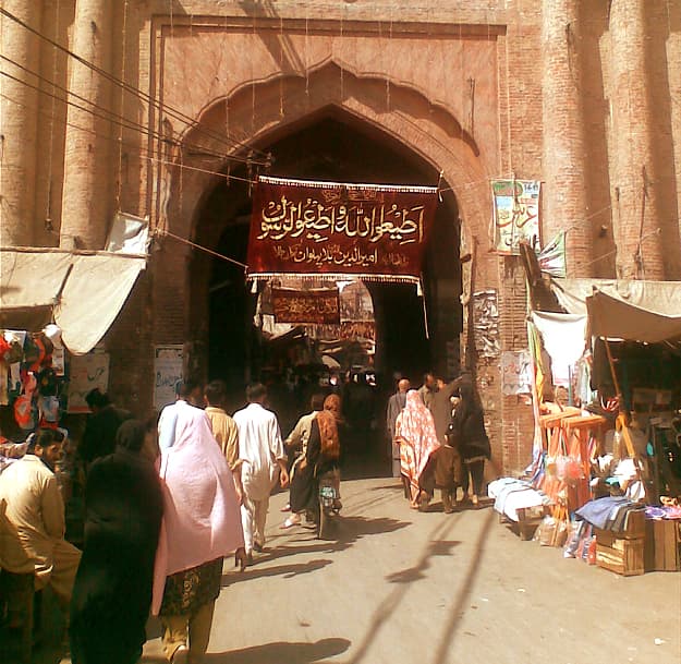 Azam Cloth Market - Image 1