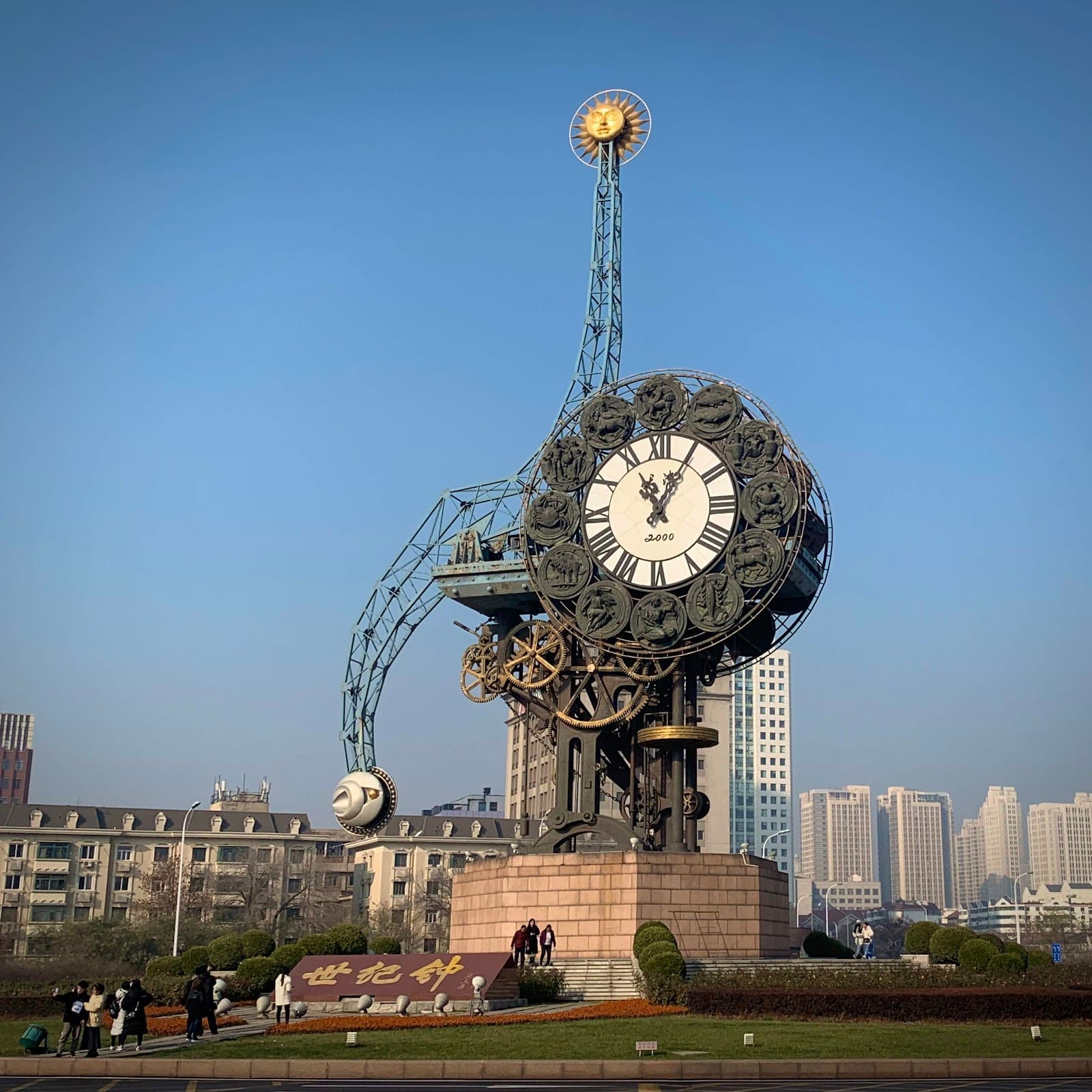 Century Clock - Image 1