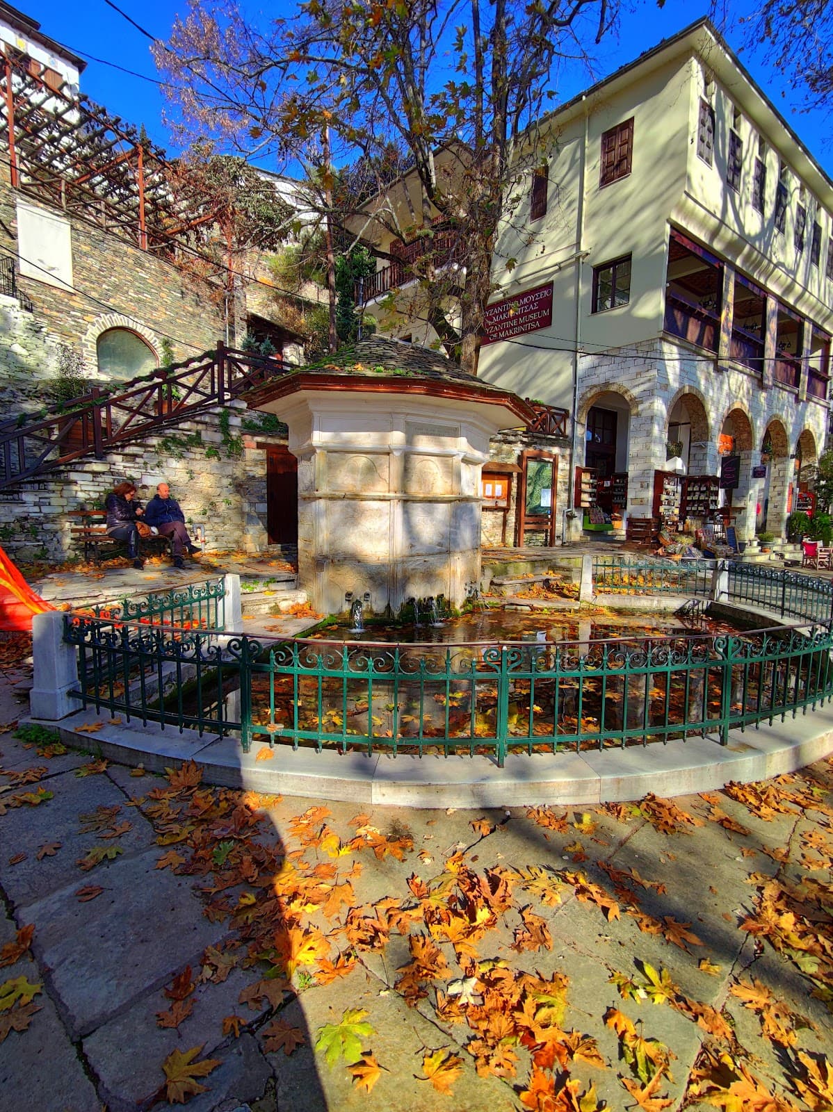 Makrinitsa village - Image 1