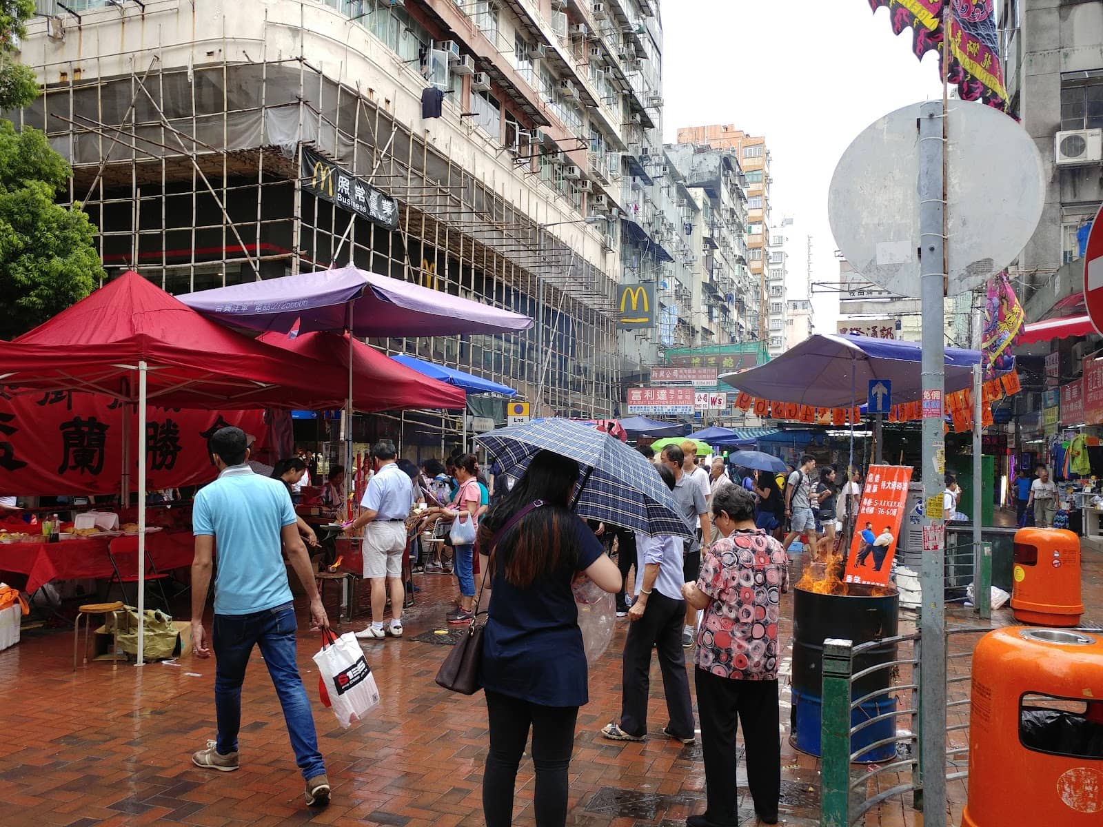 Local Market Atmosphere