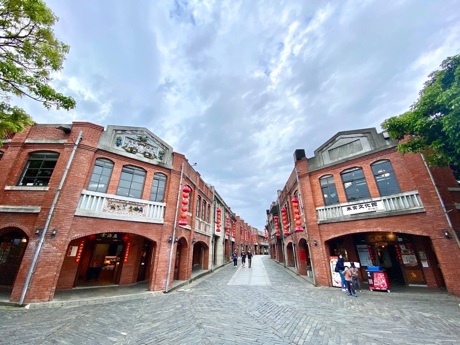 Cultural Performances