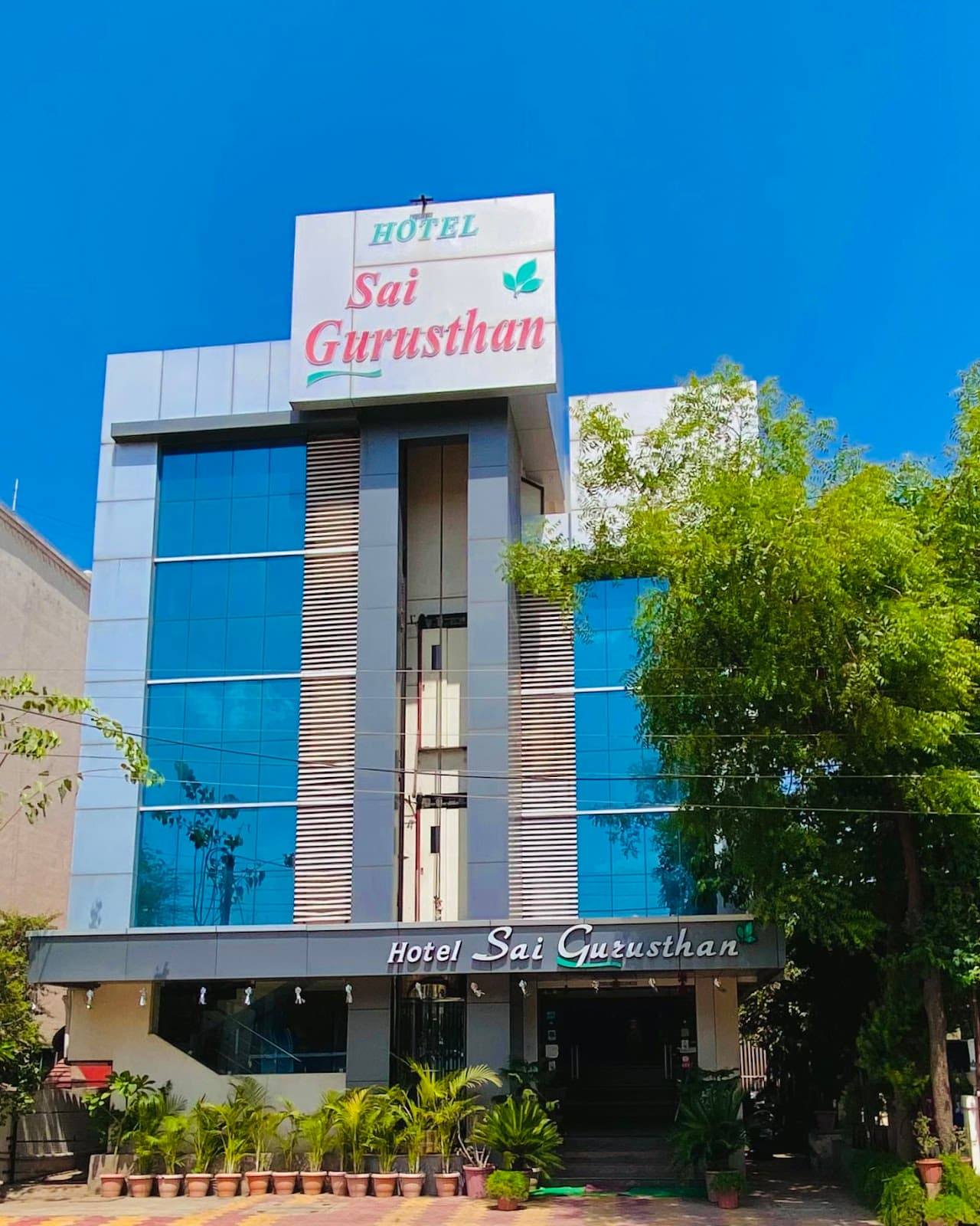 Gurusthan - Image 1