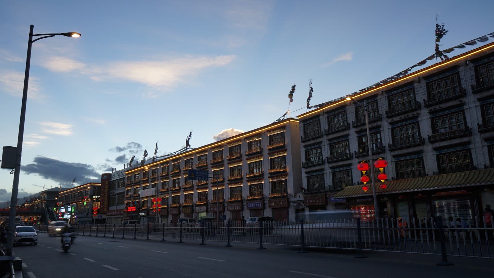 Beijing Road - Image 1