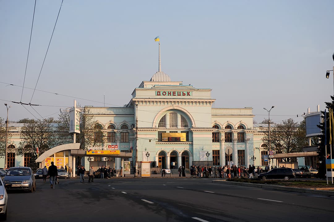Donetsk Railway Station - Image 1