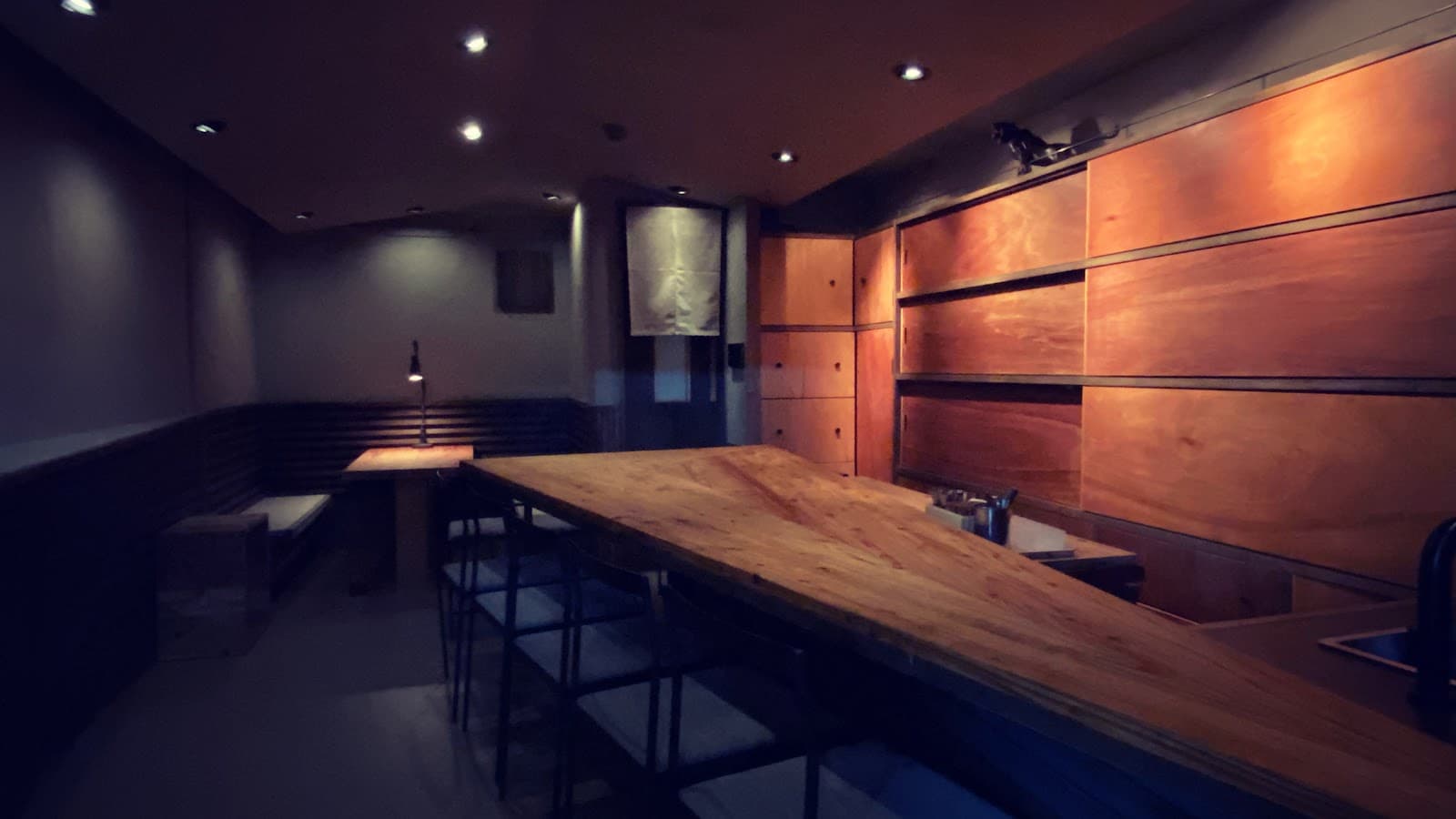 Bar Freedom - Image 1