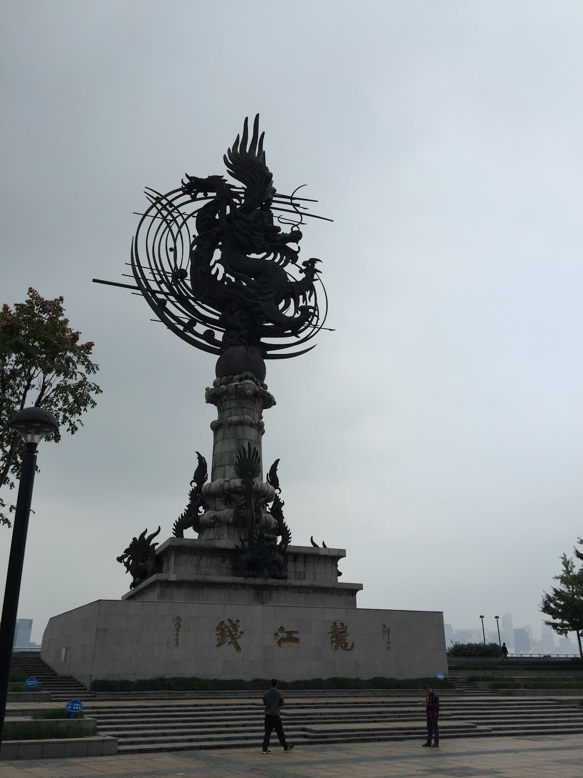 Xin'an River Landscape Gallery - Image 1