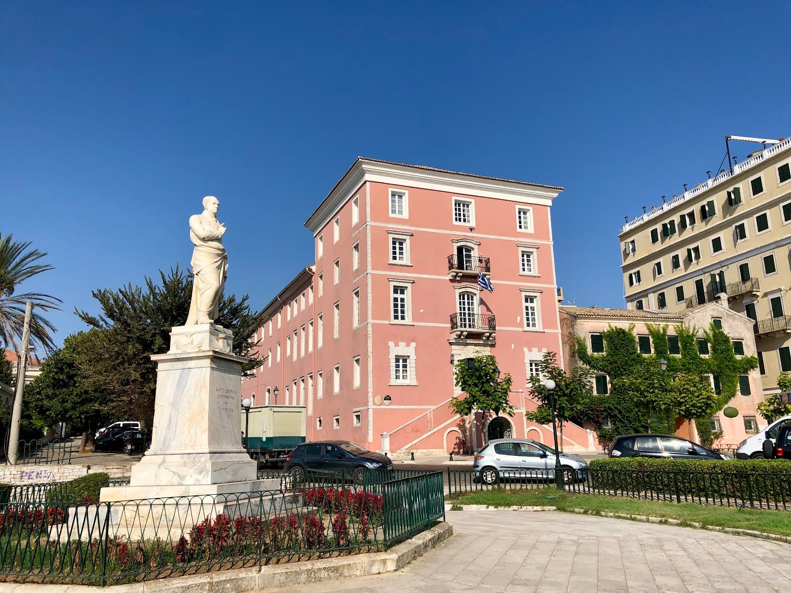 Ionian Academy Corfu - Image 1