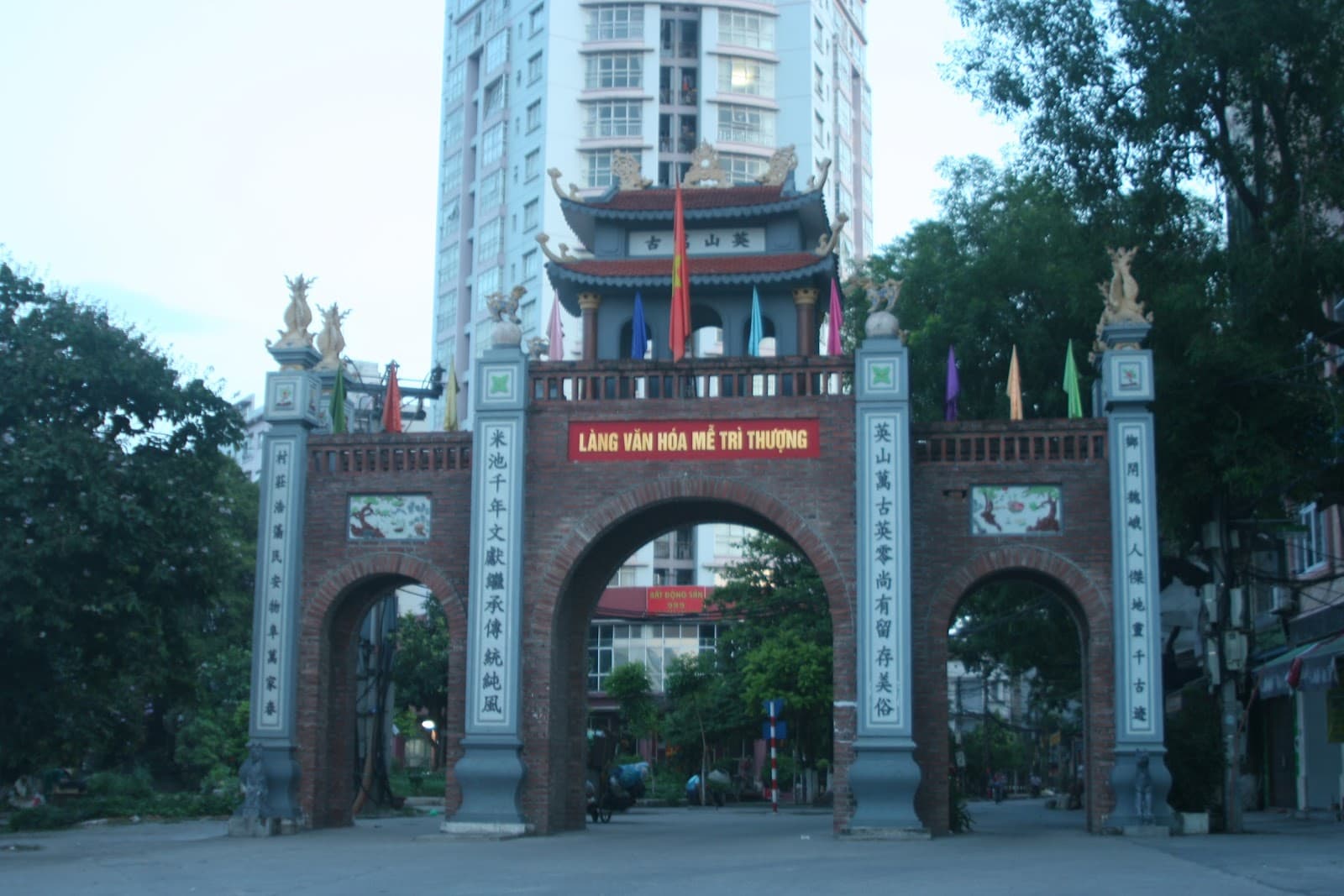 Me Tri area - Image 1