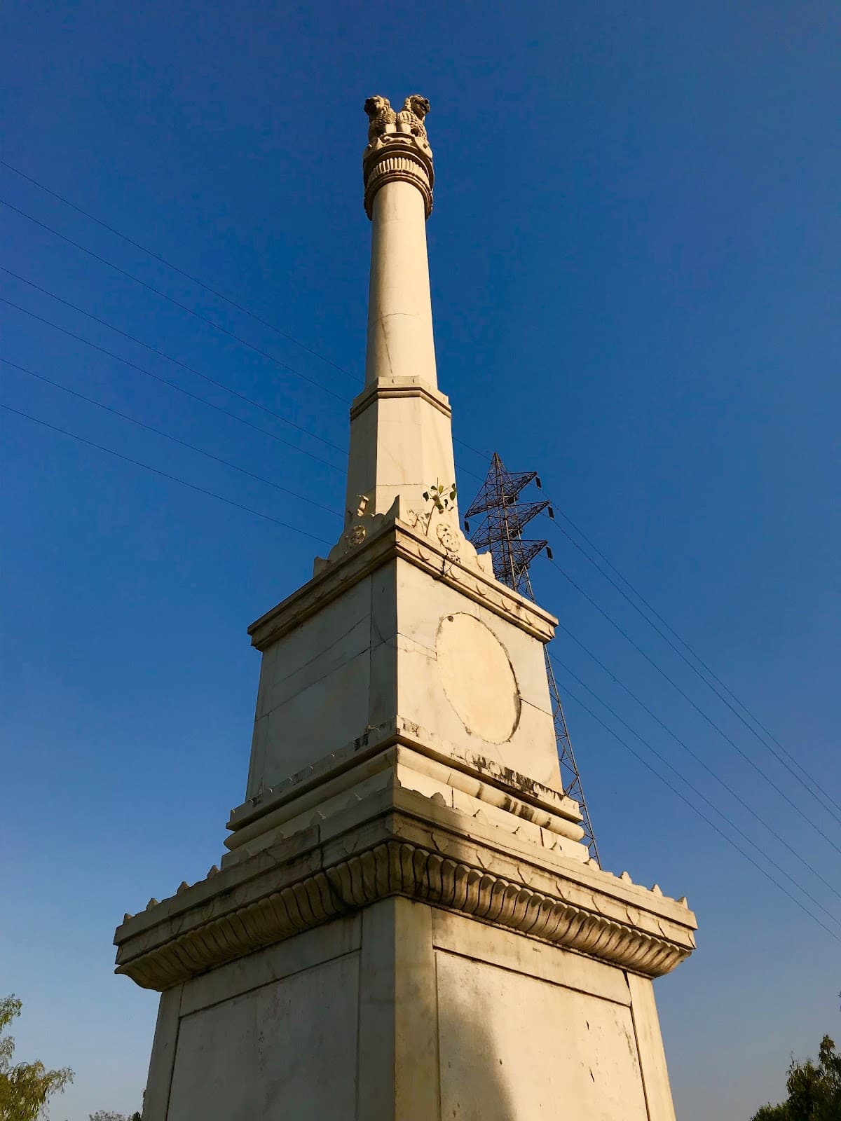 Madan Mohan Malaviya Park - Image 1