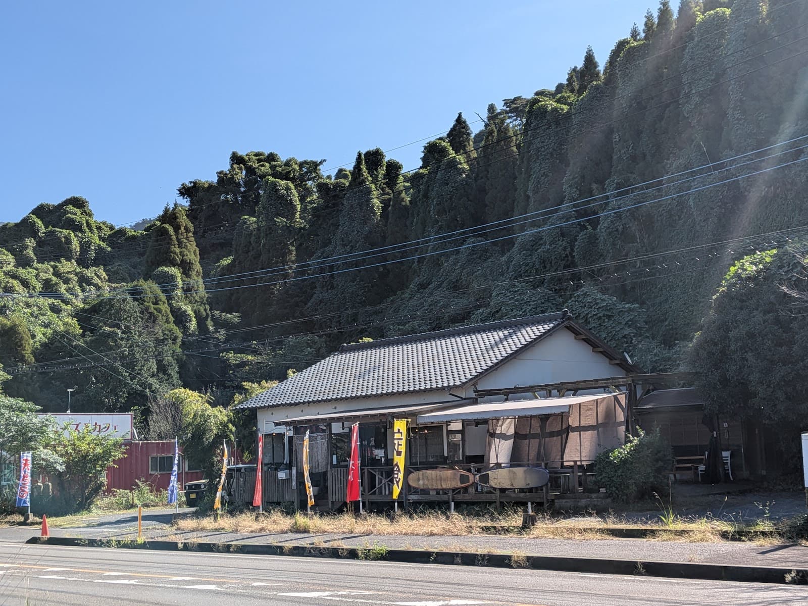 Tarumizu Royu Footbath - Image 1