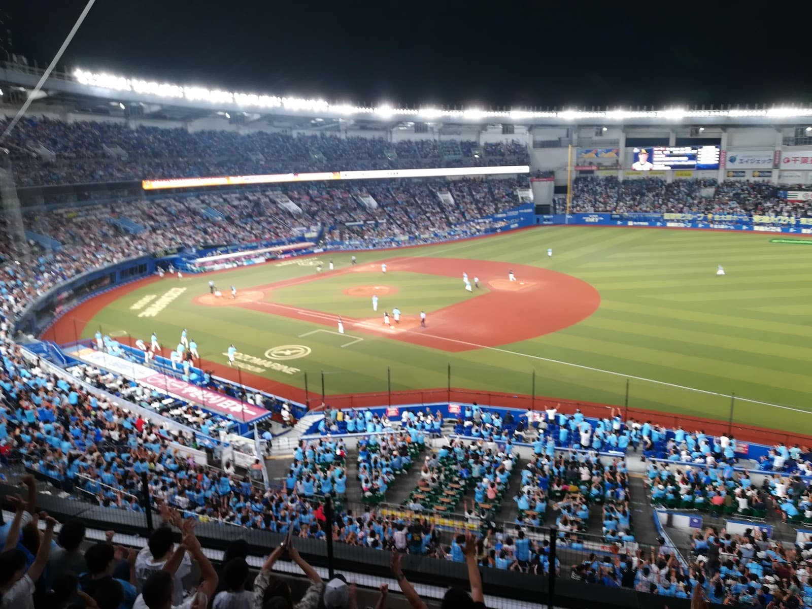 ZOZO Marine Stadium - Image 1