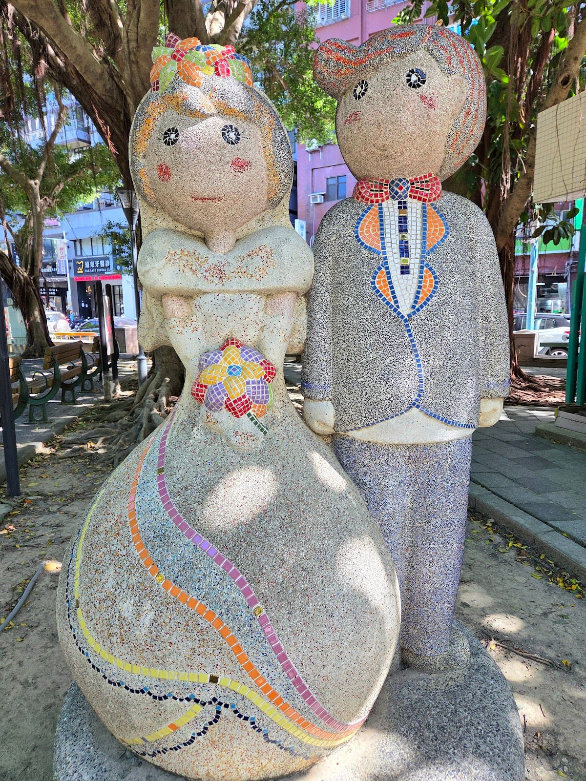 Jieshou Park (Banqiao) - Image 1