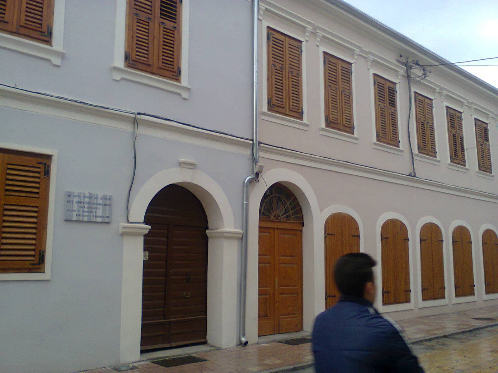 Rruga Dugajet e Reja - Image 1