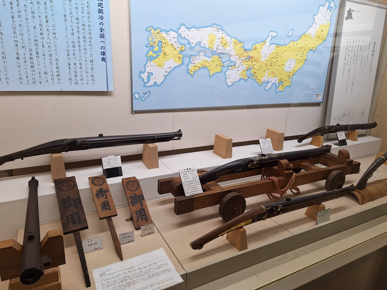 Local History Showcase