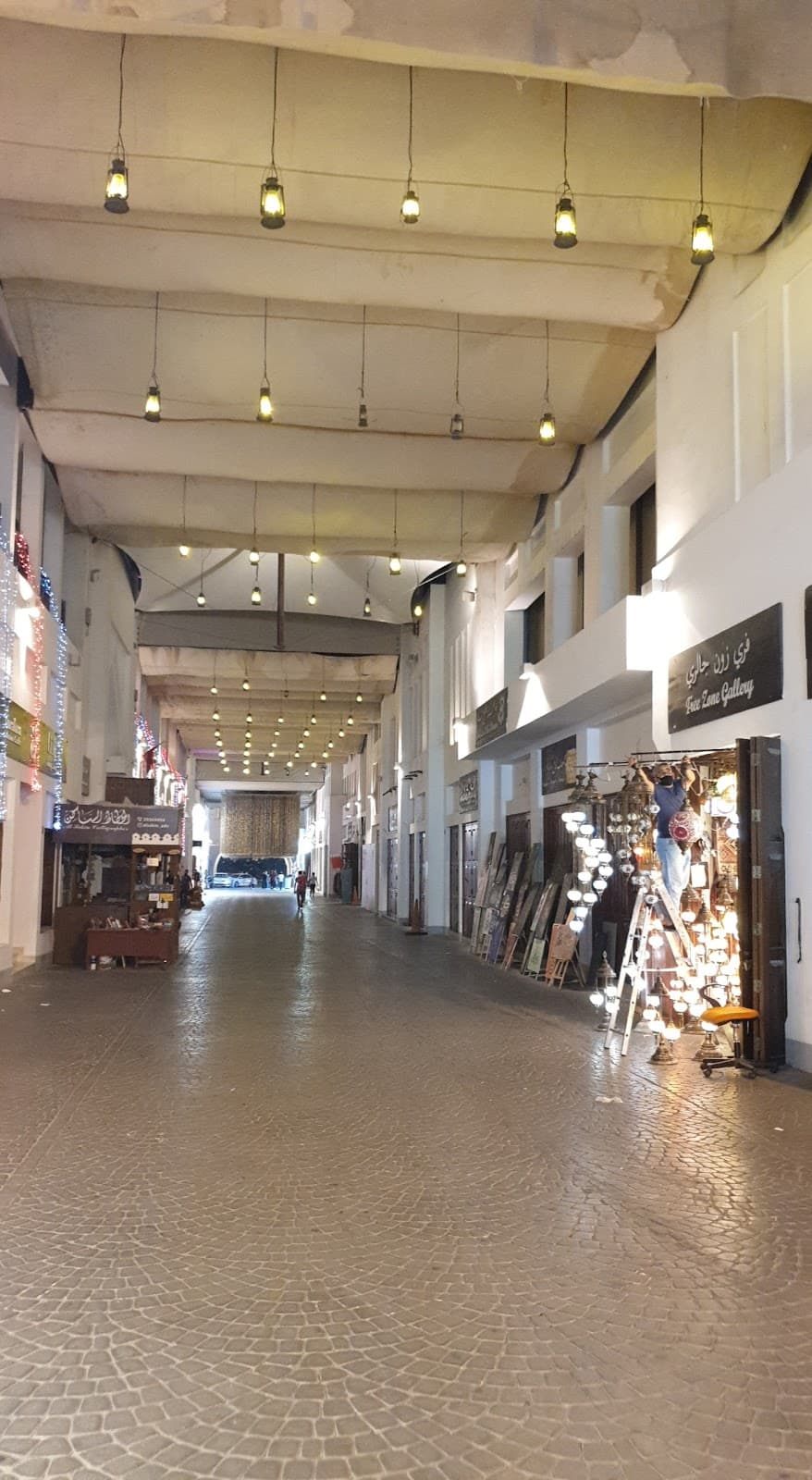 Bab Al Bahrain Square - Image 1