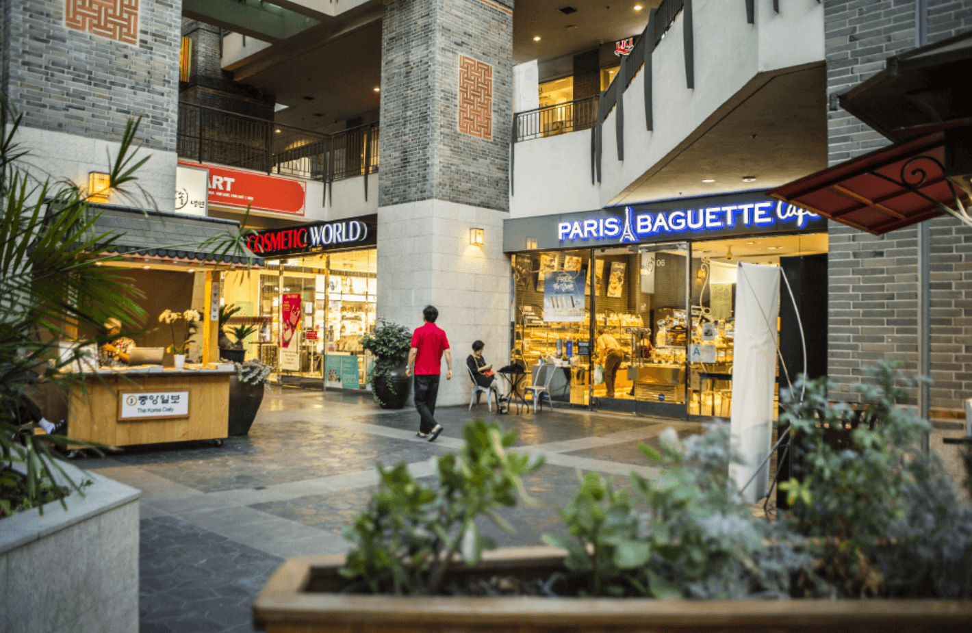 Hidden Bookstore Gem