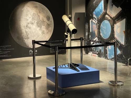 Observatory Viewing