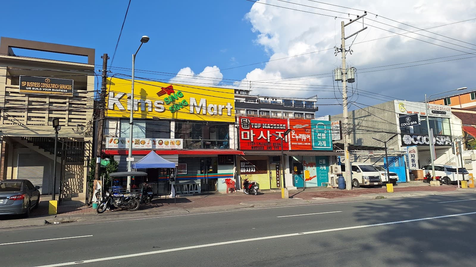 Friendship Korean Town - Image 1