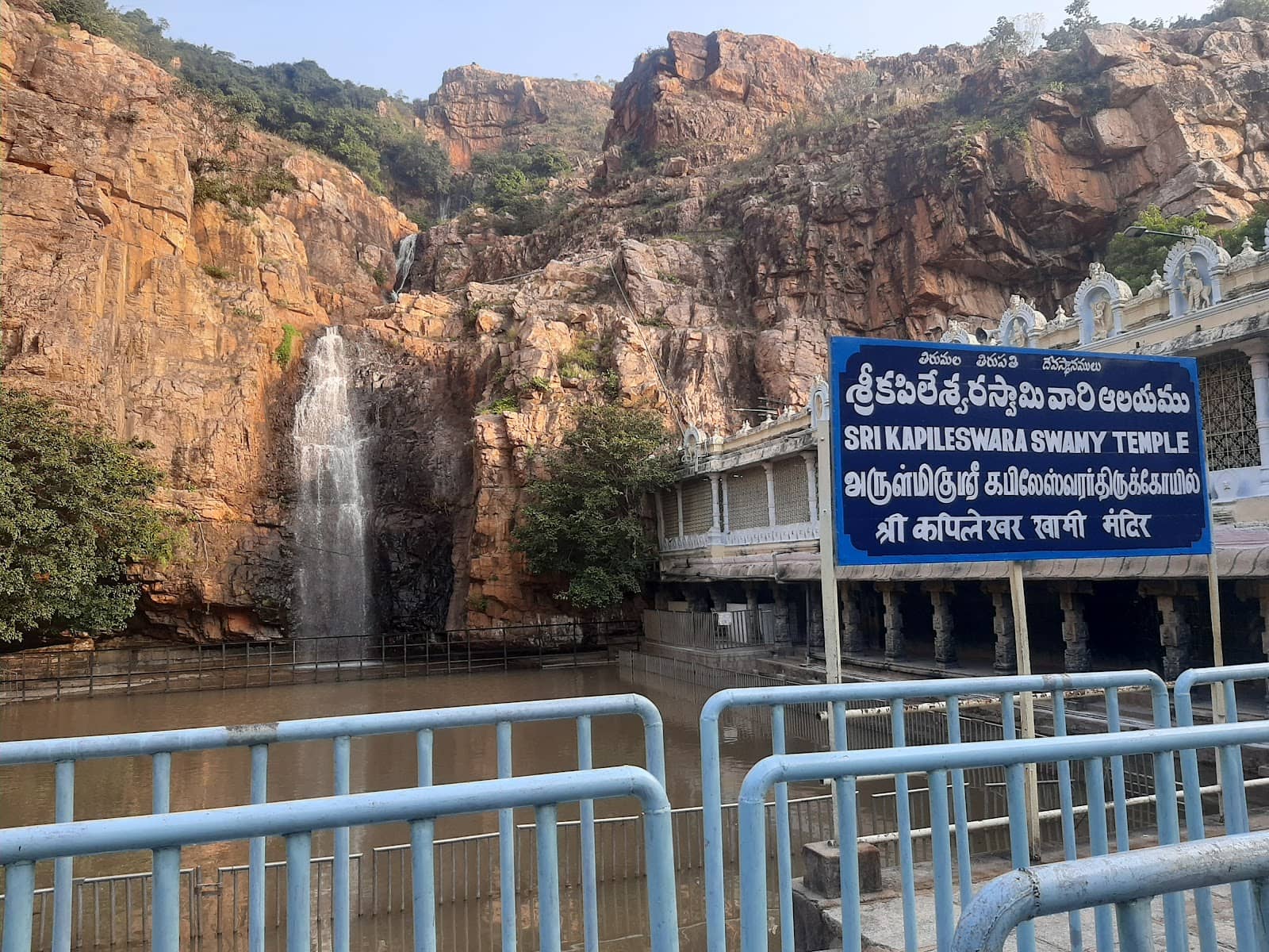 Dravidian Architecture