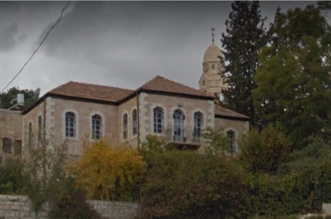 Jerusalem Center for the Study of Jewish Mysticism - Image 1