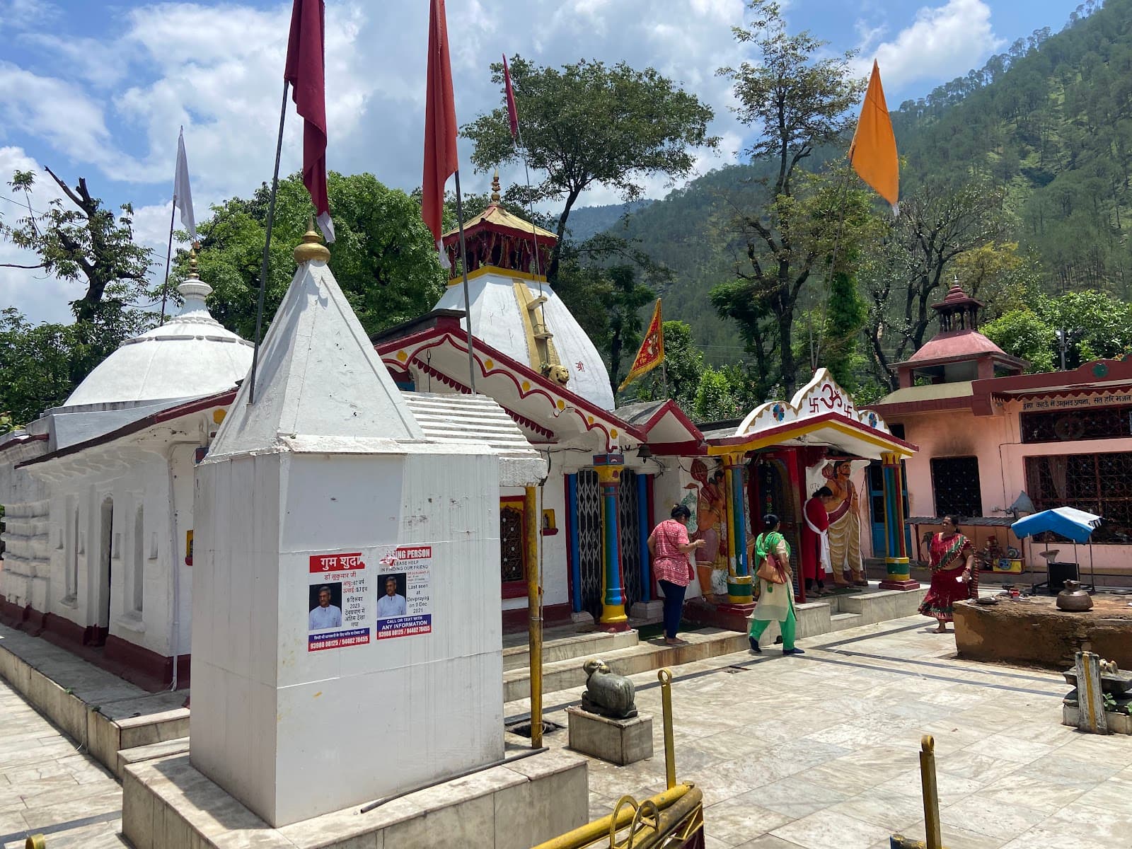 Augustmuni Temple Rudraprayag - Image 1