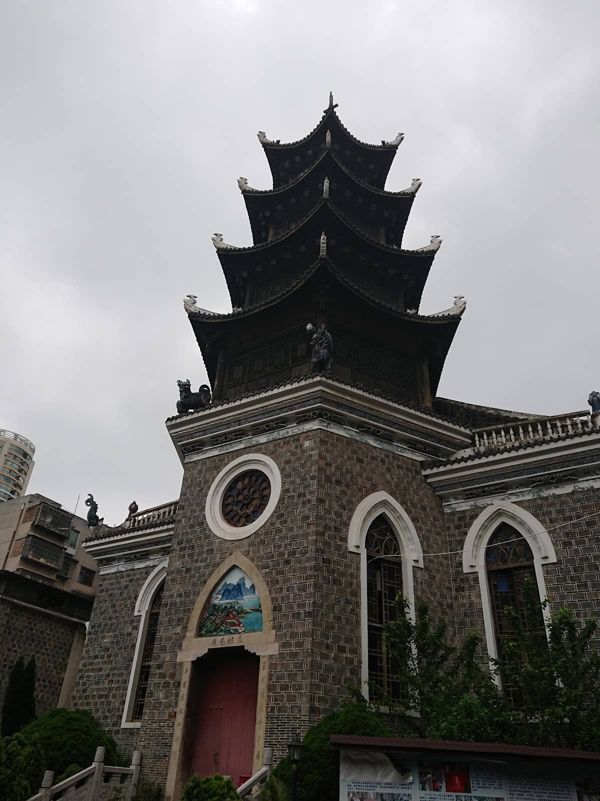 Historical Significance