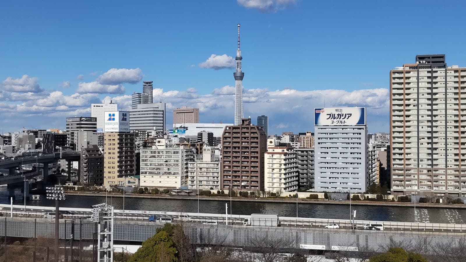 Hamacho Tokyo - Image 1