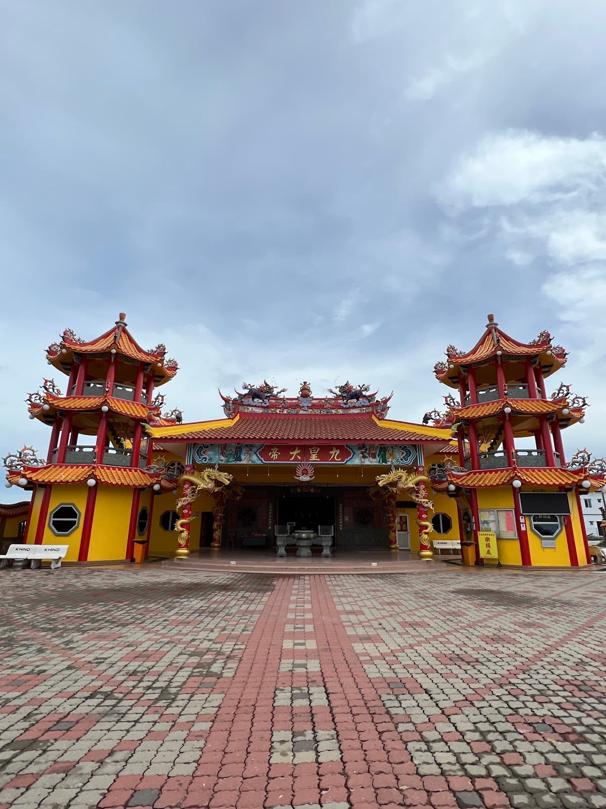 Nan Tian Temple (Nine Emperor Gods), Sekinchan - Image 1
