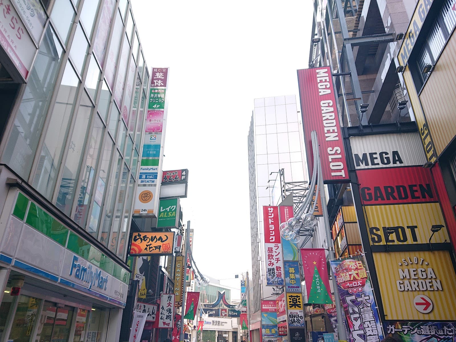 Prope Street - Image 1