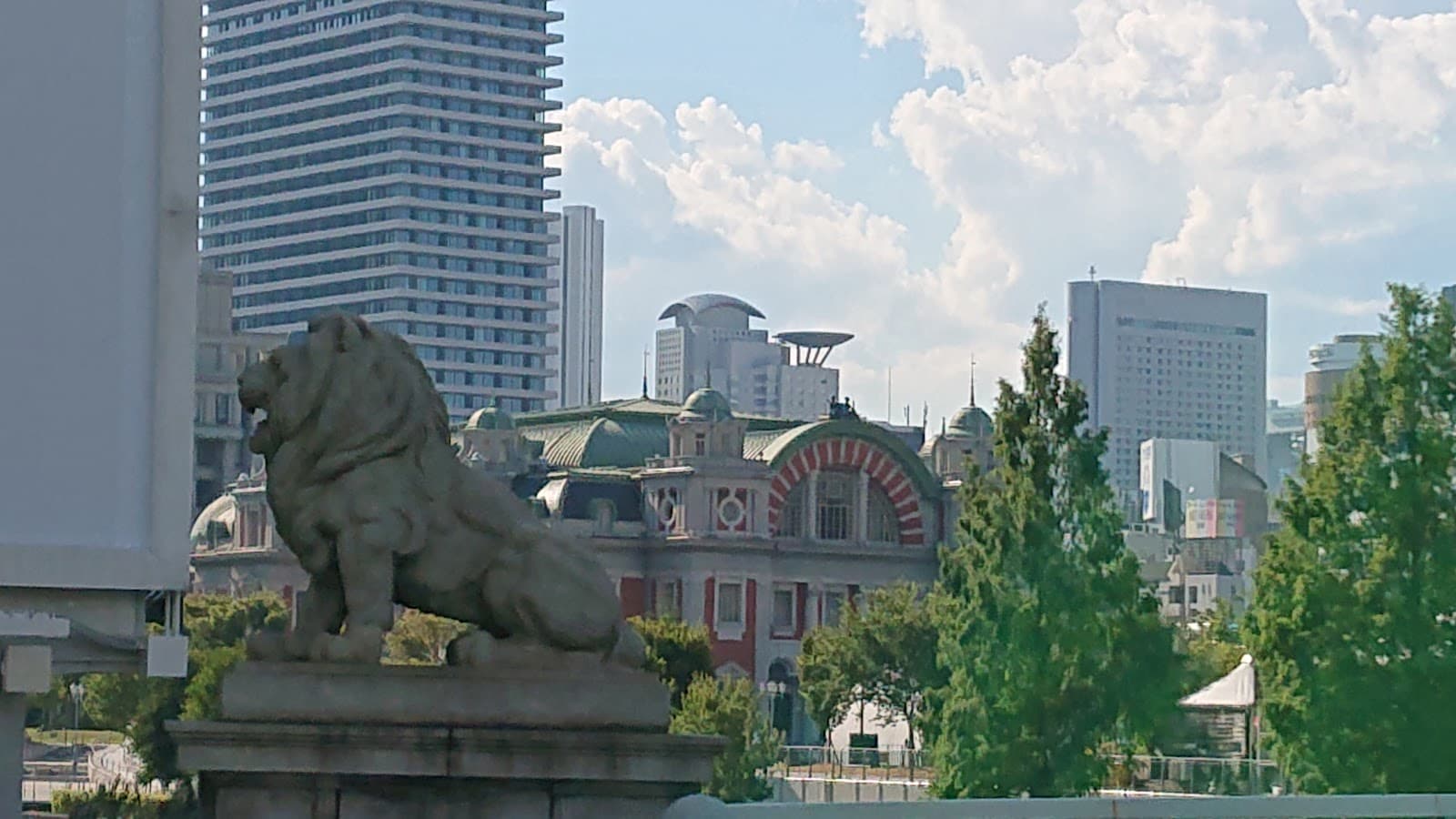 Kitahama Osaka - Image 1