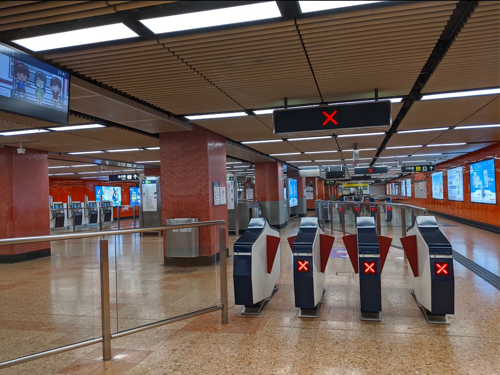 Mong Kok Station - Image 1