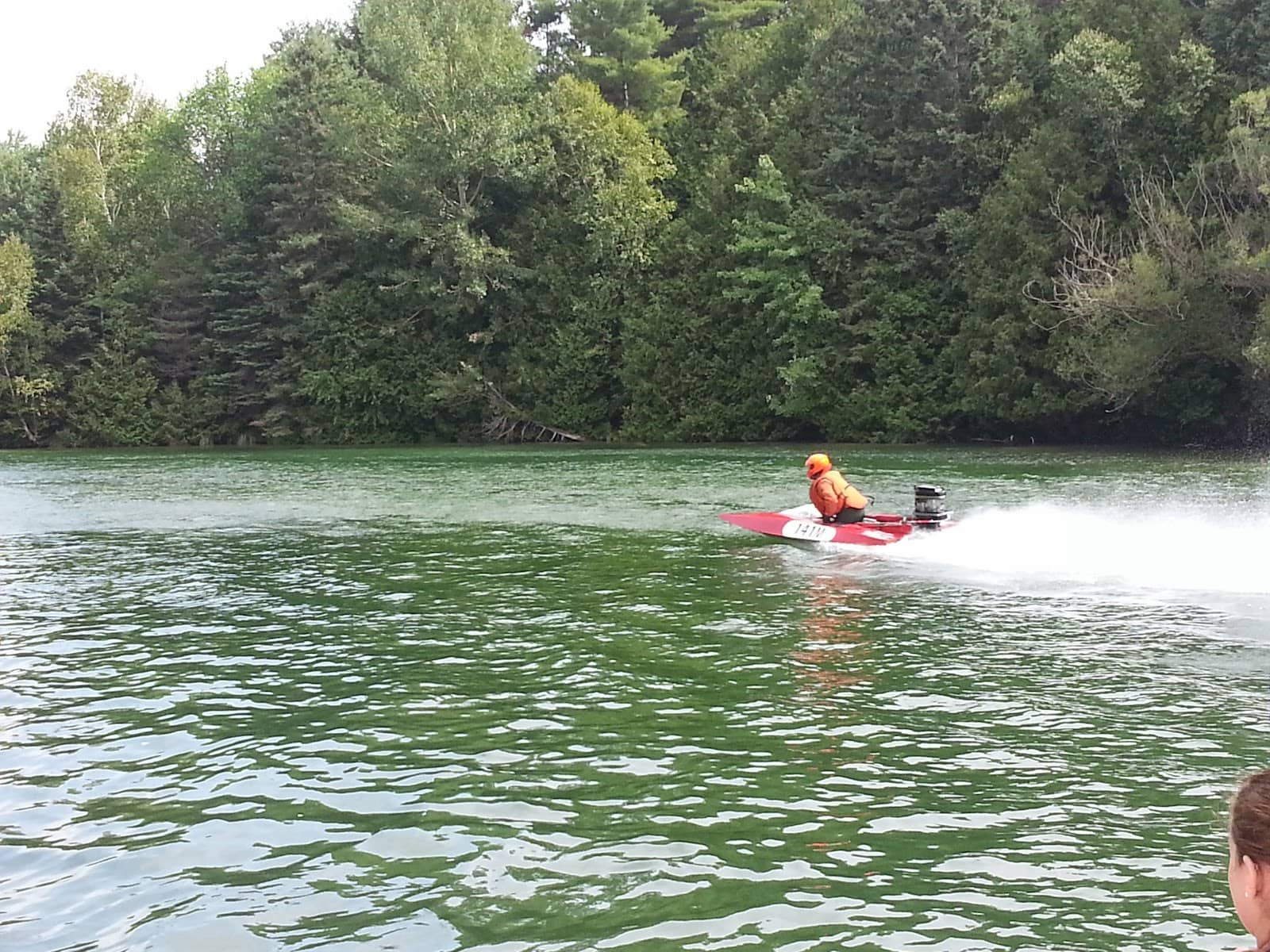 USCG Cutter Mackinaw