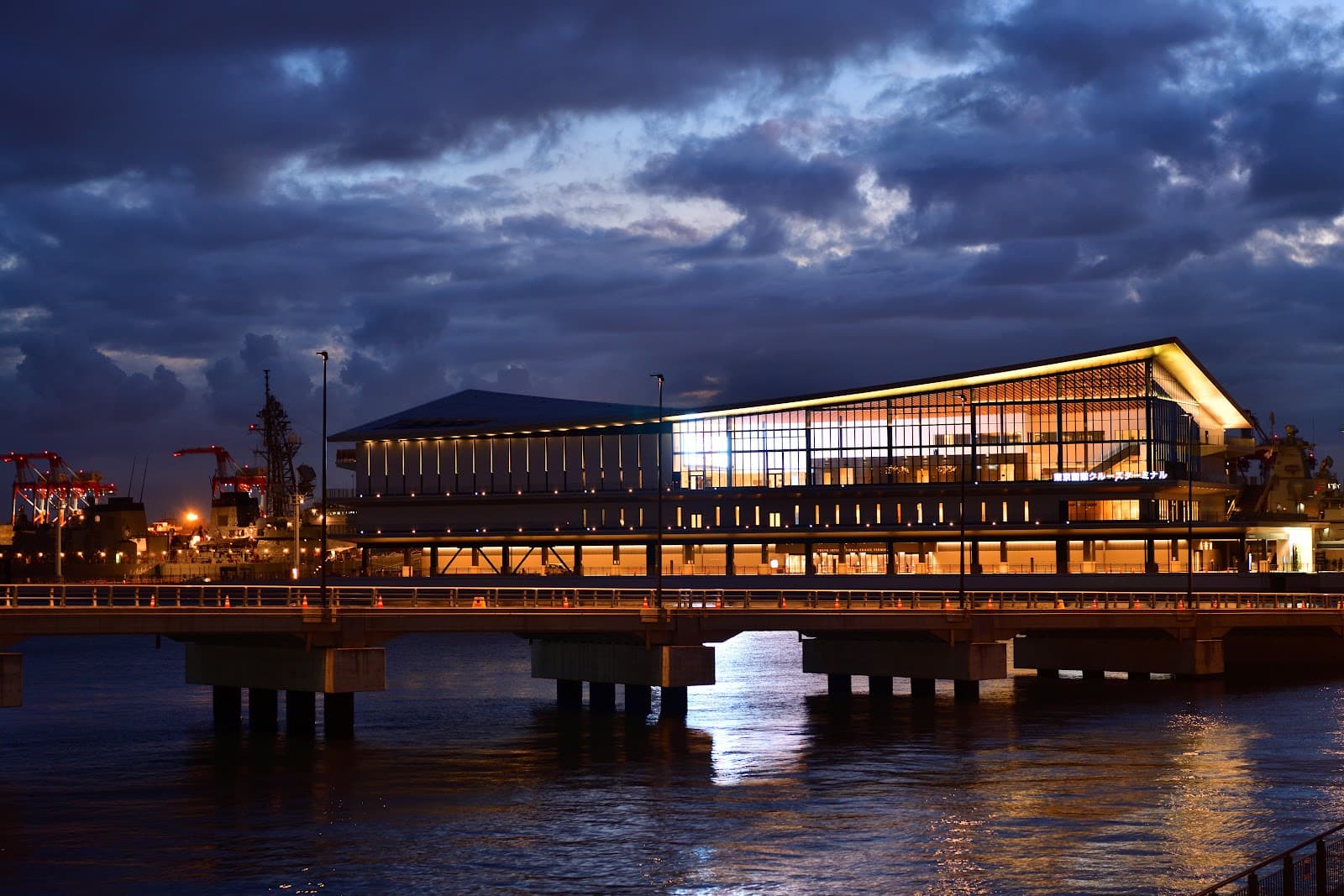 Tokyo International Cruise Terminal - Image 1