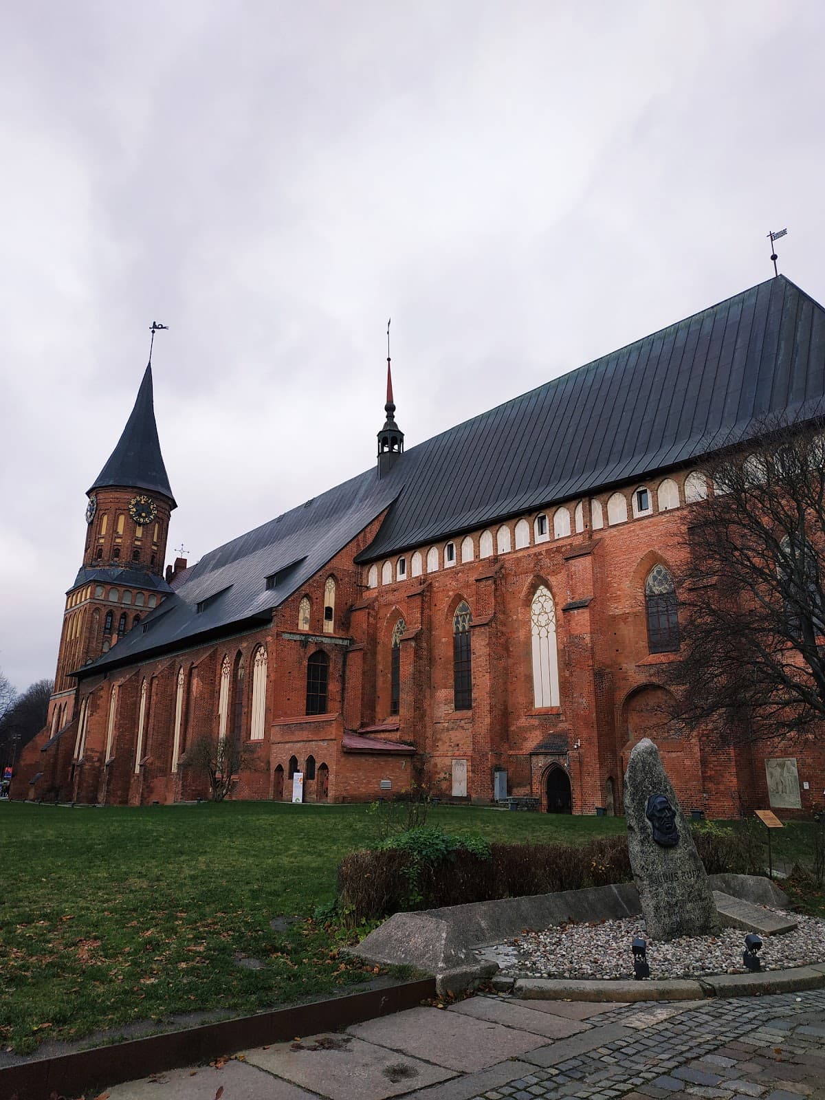 Kant Island Kneiphof - Image 1